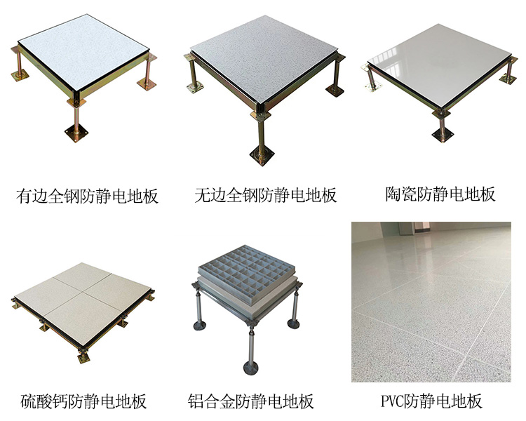 ?…¨é’¢??‘?????°???/é?2é???”μ??‘?????°??? ?…¨é’¢??‘?????°???/é?2é???”μ??‘?????°???