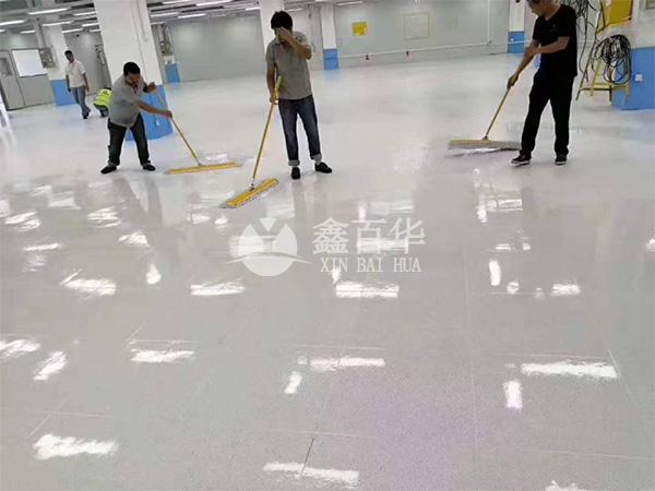 1711072347882868.jpg pvcé?2é???”μ??°????‰“è??.jpg